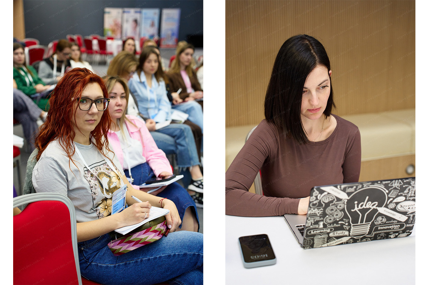 Фото конференцій для сайту компанії